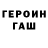 МЕТАДОН белоснежный _Marsik Show_