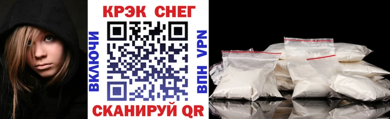 блэк спрут tor где купить Каргат Cocaine Columbia
