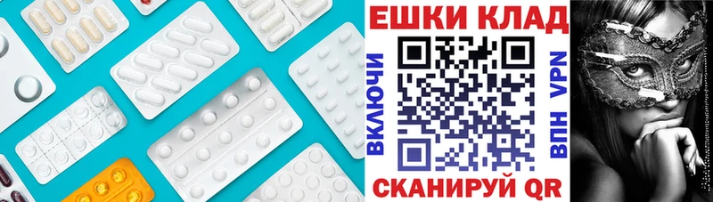 Экстази Punisher  цена   Каргат 