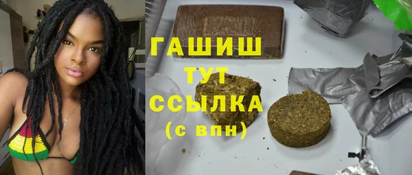 спиды Алзамай
