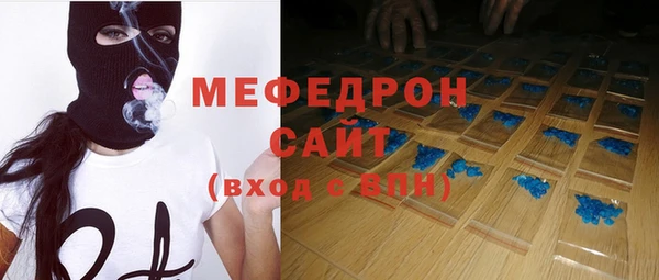 а пвп мука Алексин