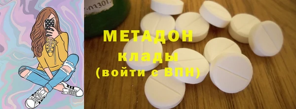 Альфа ПВП Алексеевка