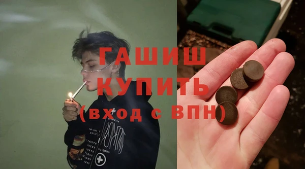Альфа ПВП Алексеевка