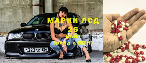 спиды Алзамай