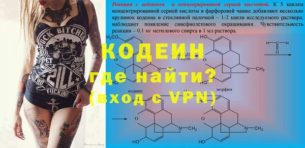 спиды Алзамай