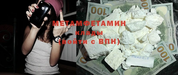 а пвп мука Алексин