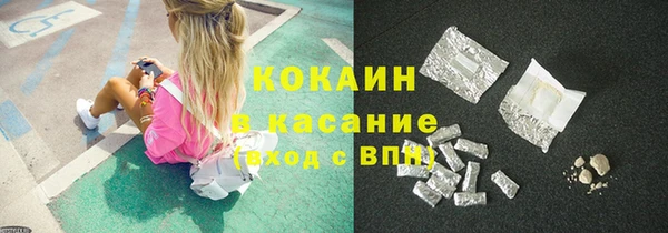 а пвп мука Алексин