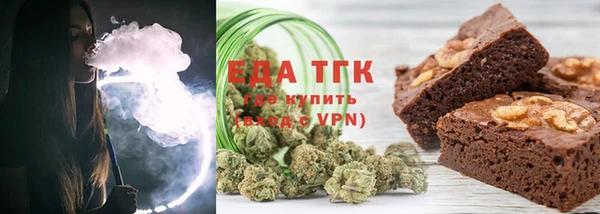а пвп мука Алексин