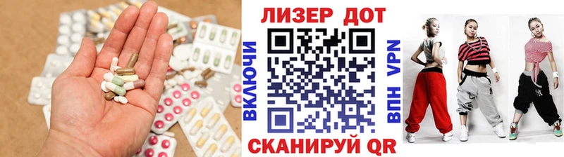 сколько стоит  Каргат  Лсд 25 экстази кислота 