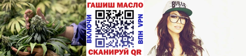 ТГК жижа  кракен рабочий сайт  Каргат 